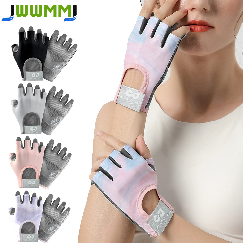 1 paire de gants d'entraînemen - Workout Glove Gym avis et prix