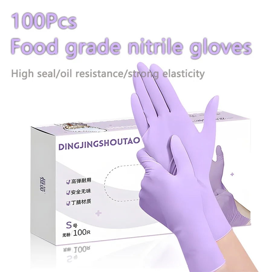 20-300 pièces, gants d’examen  - Exam Glove Nitrile avis et prix