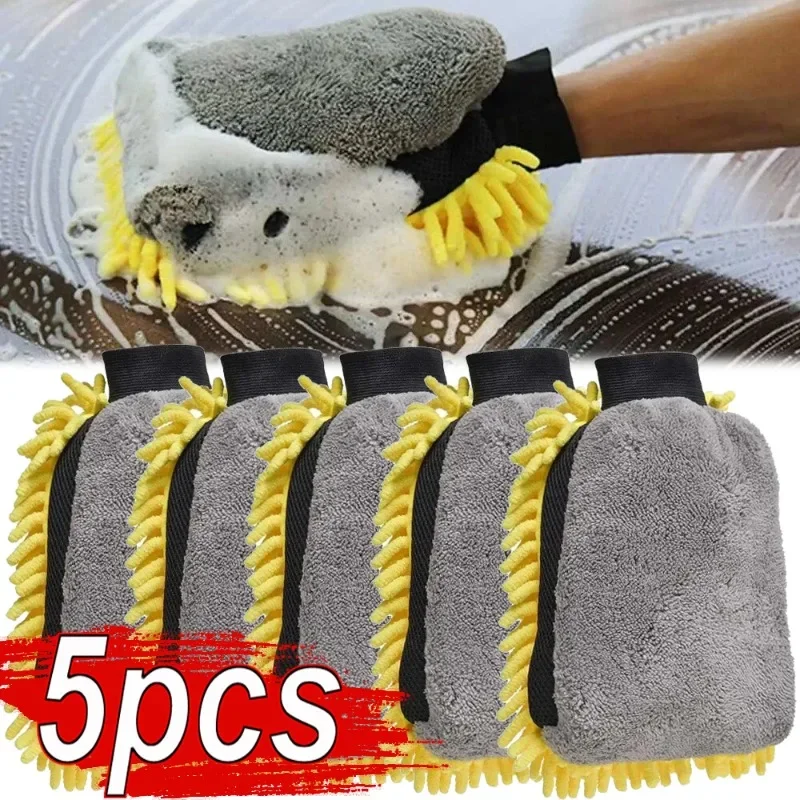 Gants de lavage de voiture imp - Gardening Glove Waterproof avis et prix