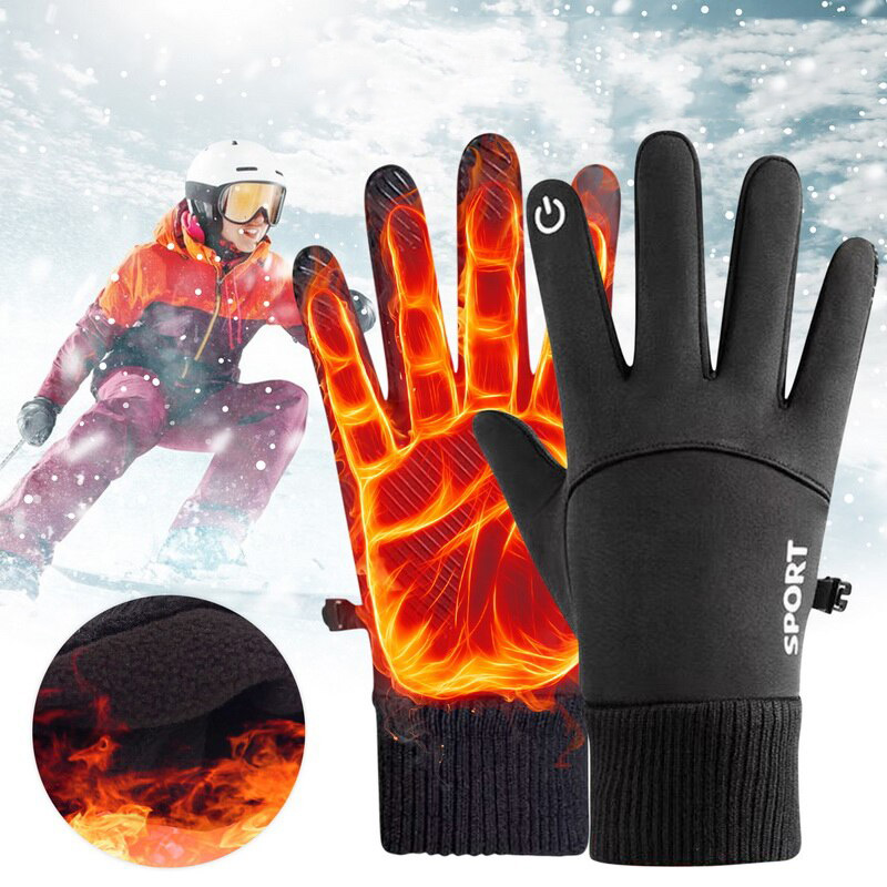 Gants d'hiver chauds, imperméa - Ski Glove Waterproof avis et prix